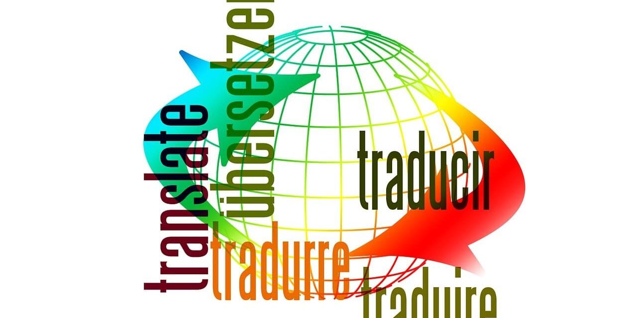 Ventaja de la traducción especializada en la internacionalización de las empresas